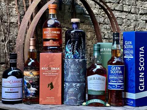 Whiskyflaschen die kürzlich eingetroffen sind