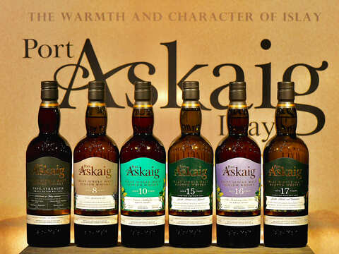 Das Port Askaig Sortiment aufgereiht